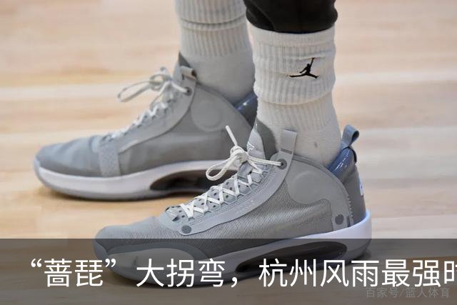 “蔷琵”大拐弯，杭州风雨最强时段定了！今年台风为什么那么多？