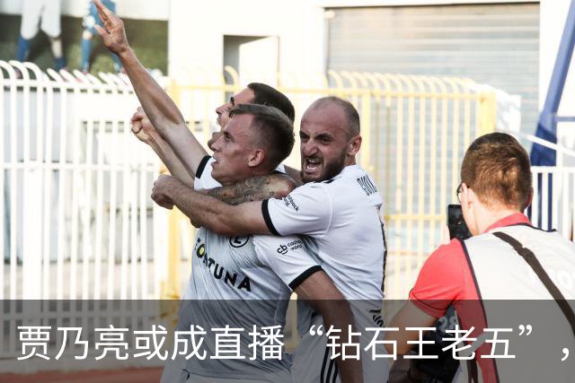 贾乃亮或成直播“钻石王老五”，李小璐发文：塑造新的自己！