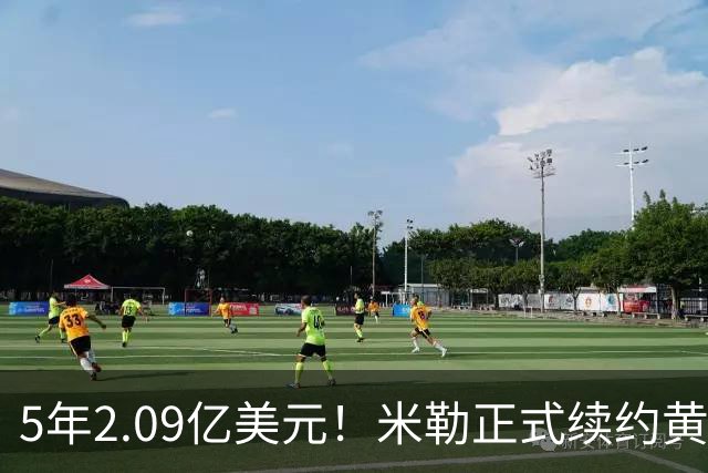 5年2.09亿美元！米勒正式续约黄蜂：成为新核心率队冲击季后赛
